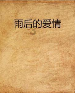 切五花肉怎么切的快？
