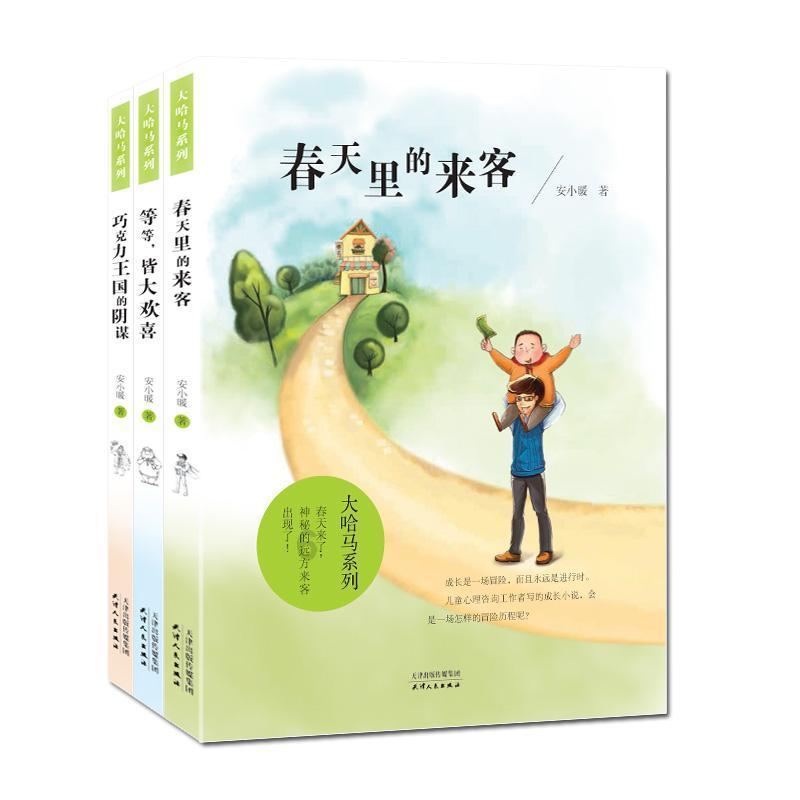 学术论文翻译的难点