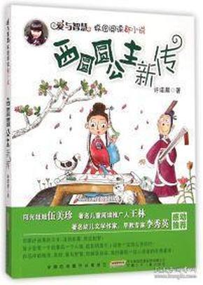 工行北京分行南横街东口支行着力打造精品服务，全面提升服务水平