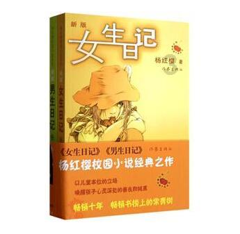 死亡空间3