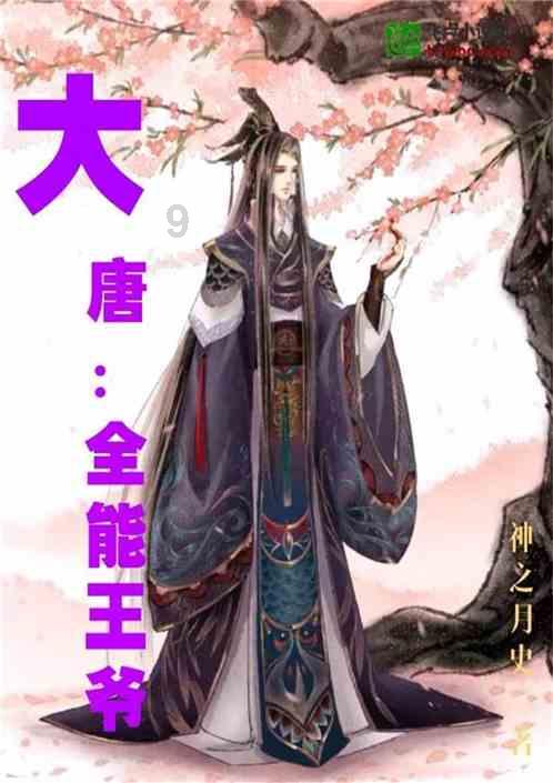 逃离空旷大街6