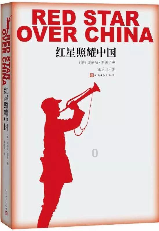 老旧城市找不同