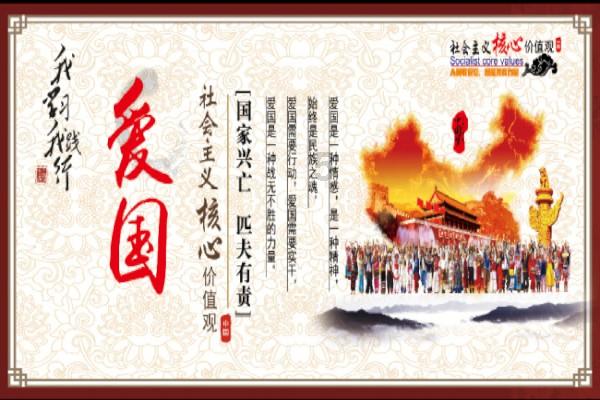 狂野的飙客
