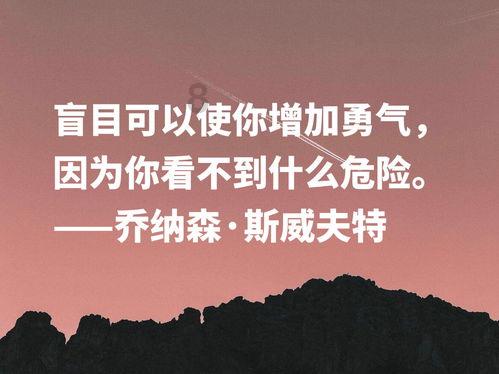 世界历史上最著名的四位女皇是谁游戏画面