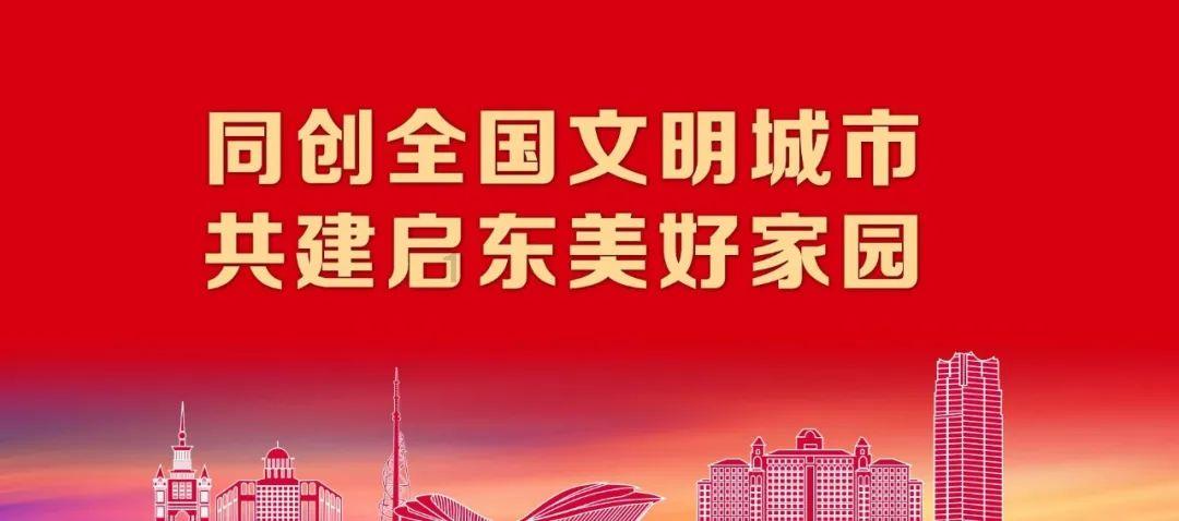 牧场物语希望之光