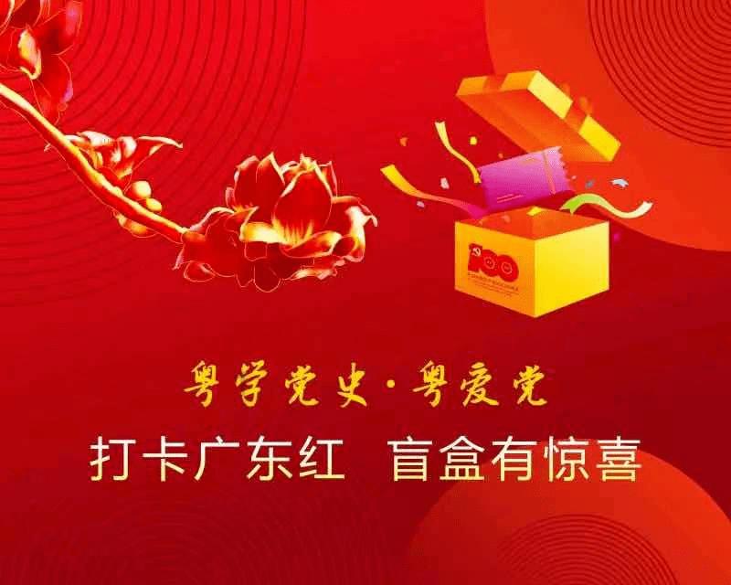 女子名叫马艳花仙波，被人误当网名，你会给孩子起与众不同的名字吗？