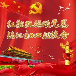 精京,APP最新下载游戏画面