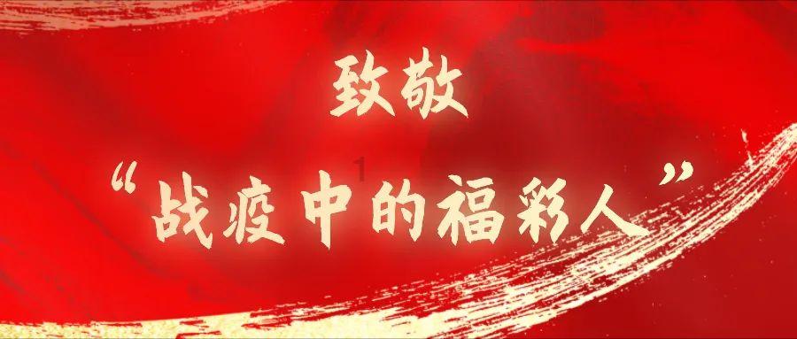 梦幻西游无双
