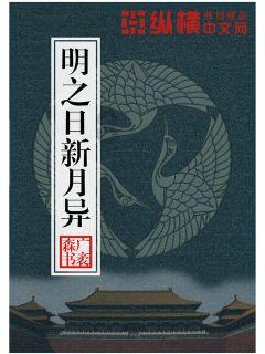 沪江开心词场